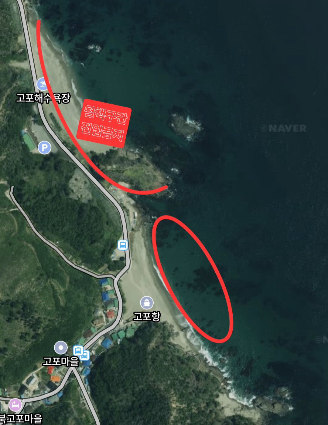 고포해변 진입 위치 지도